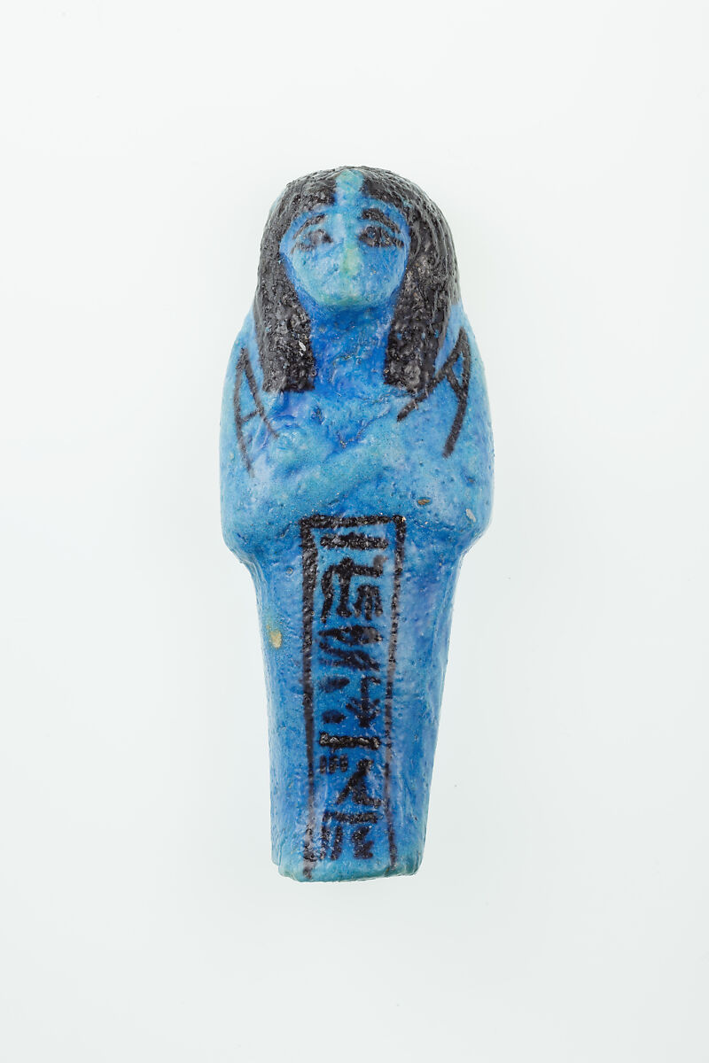 Worker Shabti of Nauny, Faience 