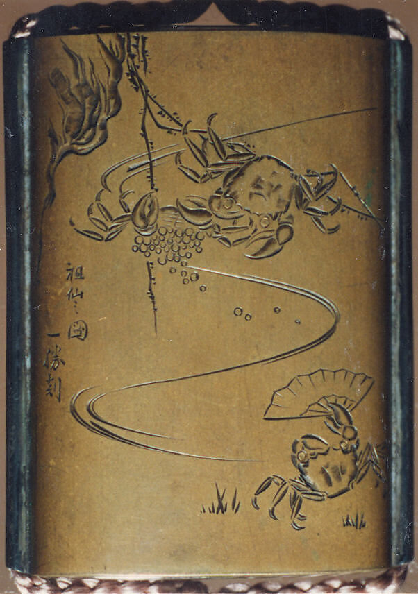 Case (Inrō) with Design of Seated Monkey Looking at a Wasp (obverse); Crabs with Fan beside Waves (reverse), Mori Sosen (Japanese, 1747–1821), Metal, brass metal, incised, various applied metals; Interior: silver metal, Japan