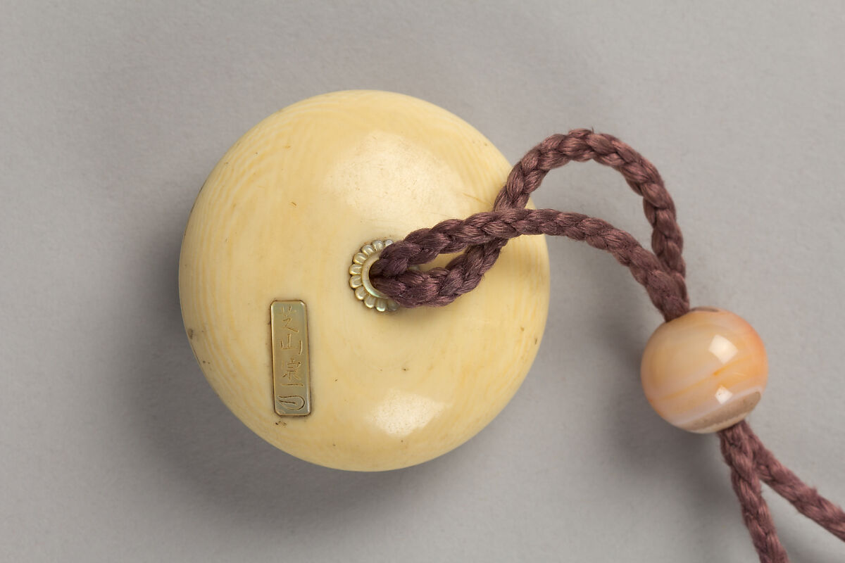 Case (Inrō) with Design of Woman in Building Looking at a Stag (obverse); Two Men By a River with Rocks and Waterfall (reverse), Ivory, blue, green, yellow and red enamels, ebony lid and bottom; Interior: red lacquer, Japan