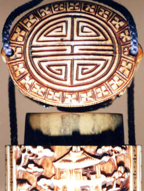 Case (Inrō) with Design of Chinese-Style Landscape with Floral Band and Stylized Character, Ivory, carved relief, stained; Interior: fundame, Japan