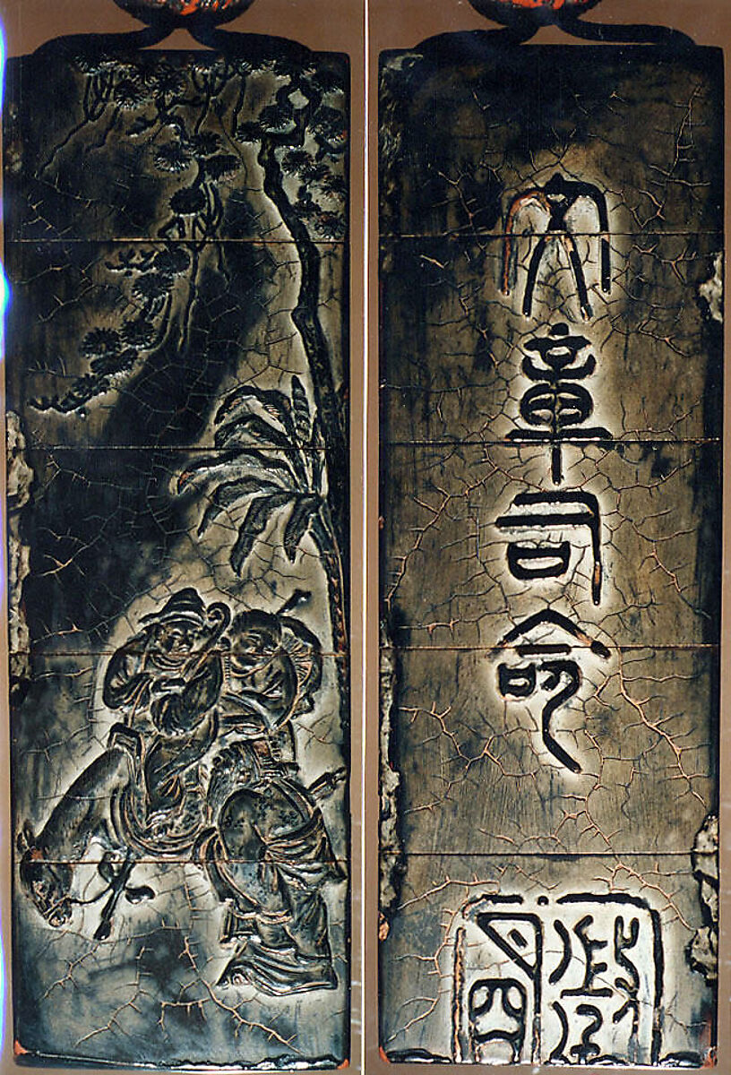 Inrō Imitating an Old Chinese Ink Cake, Kanō Jukkyoku (Japanese), Four cases; lacquered wood with black and brown takamaki-e, togidashimaki-eNetsuke: carved red lacquer with chrysanthemum designOjime: carved nut, Japan