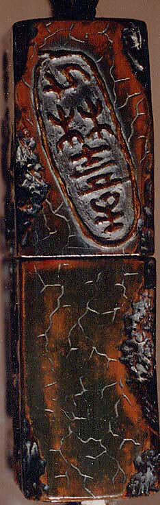 Case (Inrō) with Design of Screen (Tsuitate) with Wave Decoration and Inscriptions, Lacquer, brown lacquer, brown hiramakie, takamakie; Interior: roiro and fundame, Japan