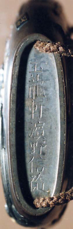 Case (Inrō) with Design of Five Dancers Drinking from Large Sake Jar, Metal, silver metal, applied gold, sentoku, shibuichi, various metals; Interior: silver metal, Japan