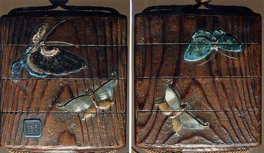 Case (Inrō) with Design of Butterflies in Flight