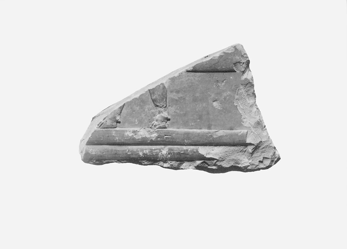 Relief of feet of ox - see 26.3.353-3, Limestone, paint