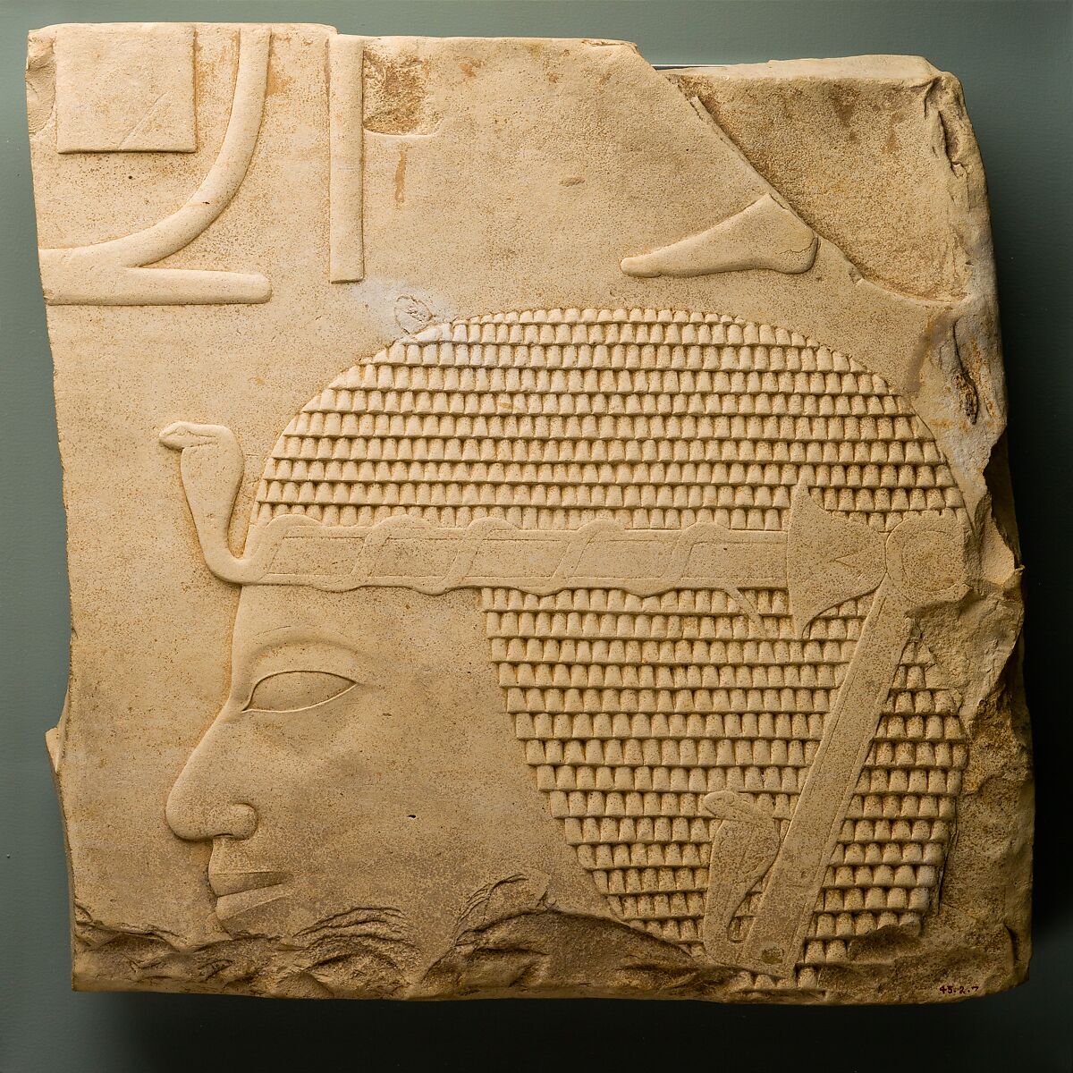 Relief with the Head of Amenhotep I, Limestone 