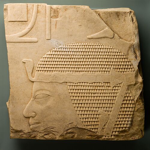 Relief with the Head of Amenhotep I