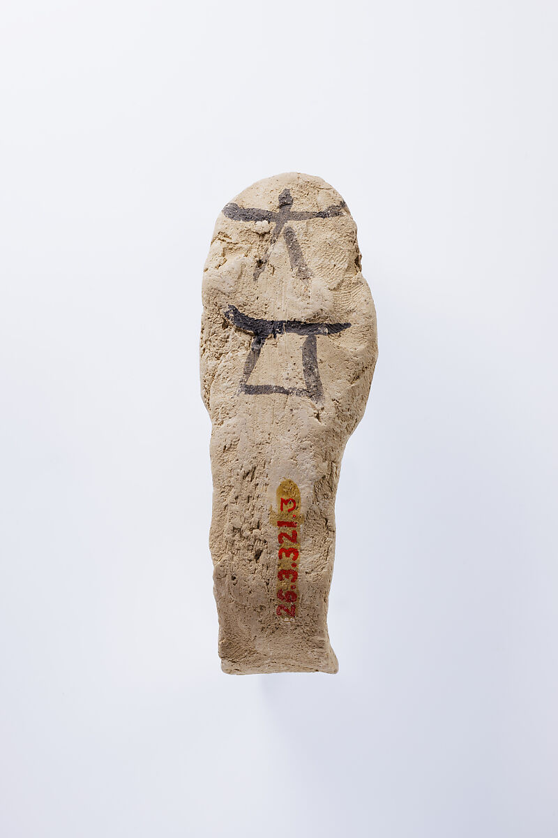 Shabti of Nesinebtasheru, Clay