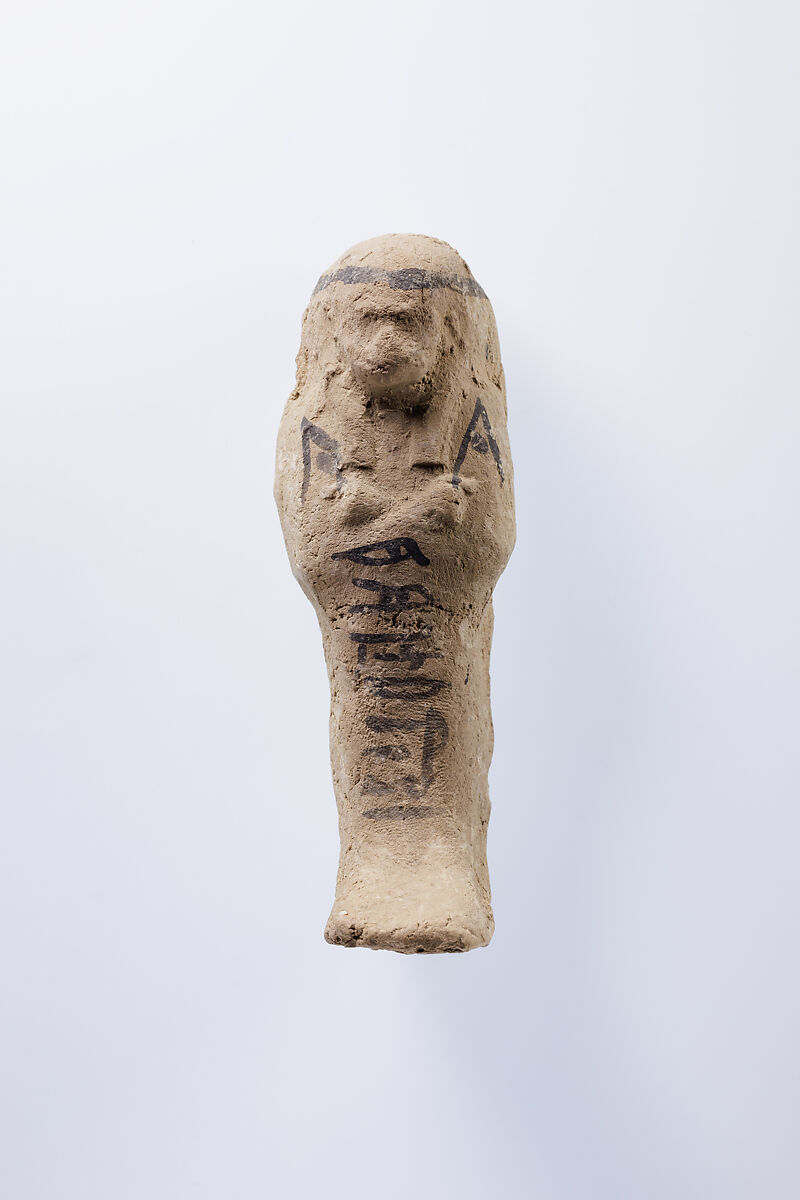 Shabti of Nesinebtasheru, Clay 