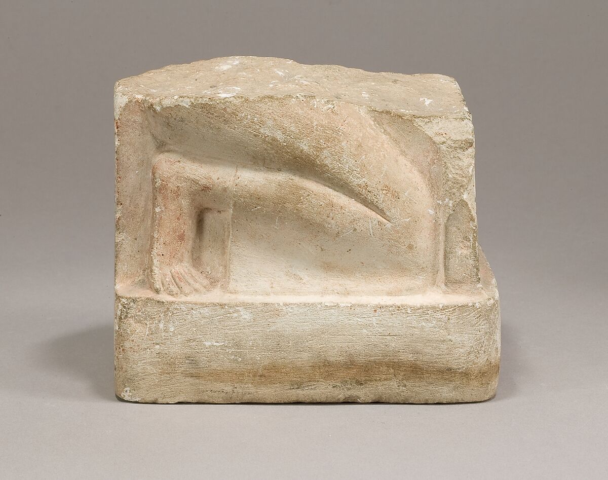 Lower Half of a Stelophorous Statue (see 66.99.94), Limestone