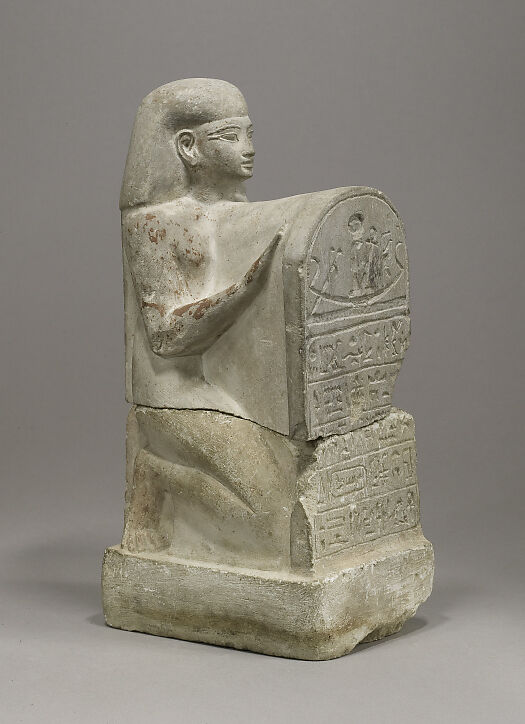 Lower Half of a Stelophorous Statue (see 66.99.94), Limestone