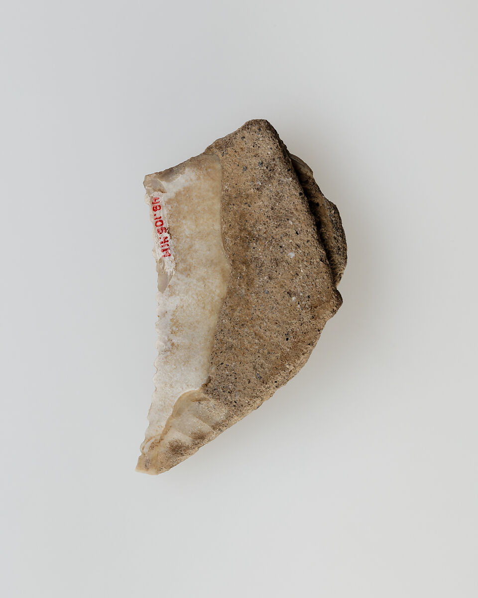 Sickle insert, Flint, adhesive (lime plaster ?)