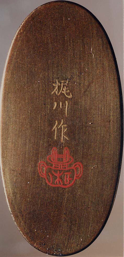 Inrō with Noh Masks, Two-part sheath type; lacquered wood with gold, silver, color takamaki-e, hiramaki-e, and carved lacquer and ceramic inlay on hirameji ground 
Netsuke: Shōki the Demon Queller; ivory
Ojime: openwork ivory bead, Japan