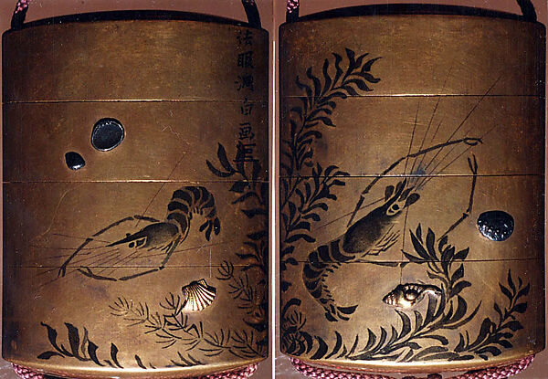 Case (Inrō) with Design of Crawfish and Scattered Shells beside Water Weeds and Plants