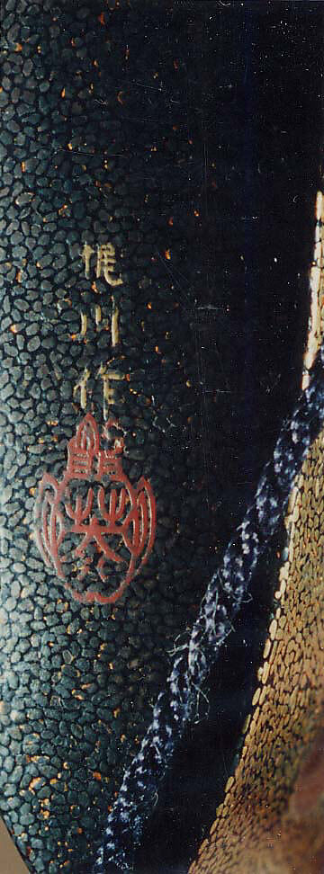 Case (Inrō) with Design of Basket of Persimmons (obverse); Monkey Eating Persimmon (reverse), Mori Sosen (Japanese, 1747–1821), Lacquer, gold and silver hirame, gold, red and coloured hiramakie, takamakie; Interior: red lacquer, fundame and decoration; the interior risers decorated in gold and silver togidashi with various brocade pattern, key-fret, waves, etc., Japan