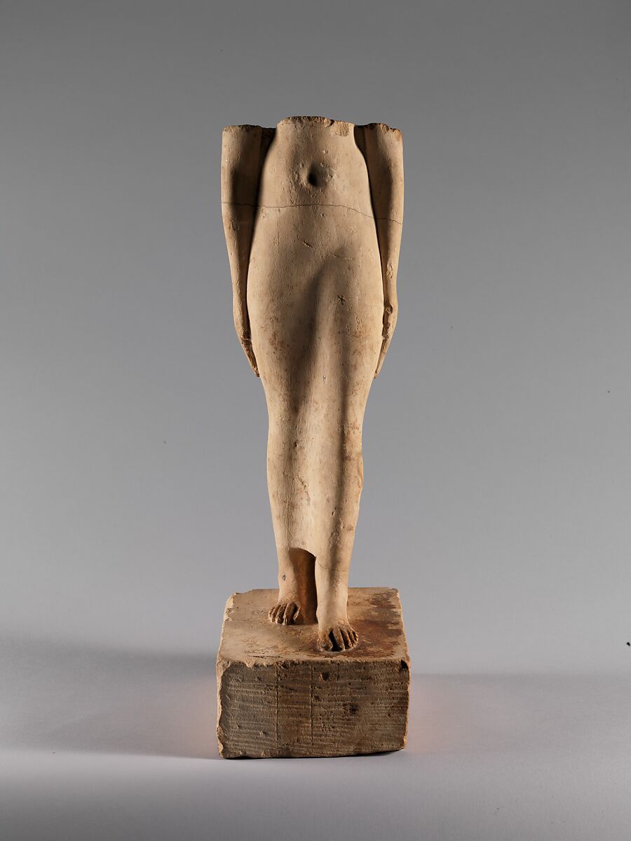 God's Wife Tagerem, daughter of the priest Imhotep, Limestone 