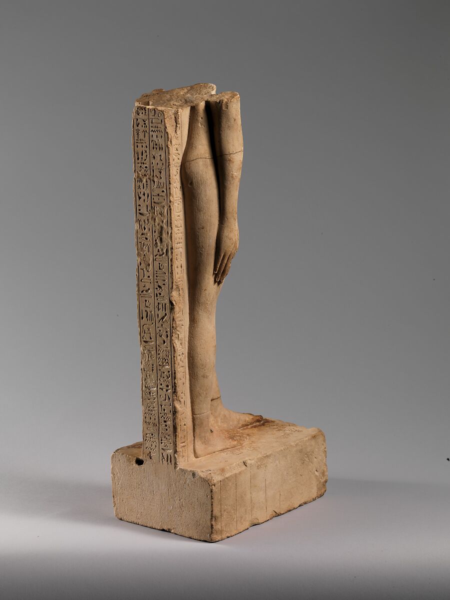 God's Wife Tagerem, daughter of the priest Imhotep, Limestone