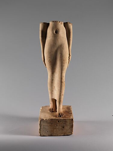 God's Wife Tagerem, daughter of the priest Imhotep