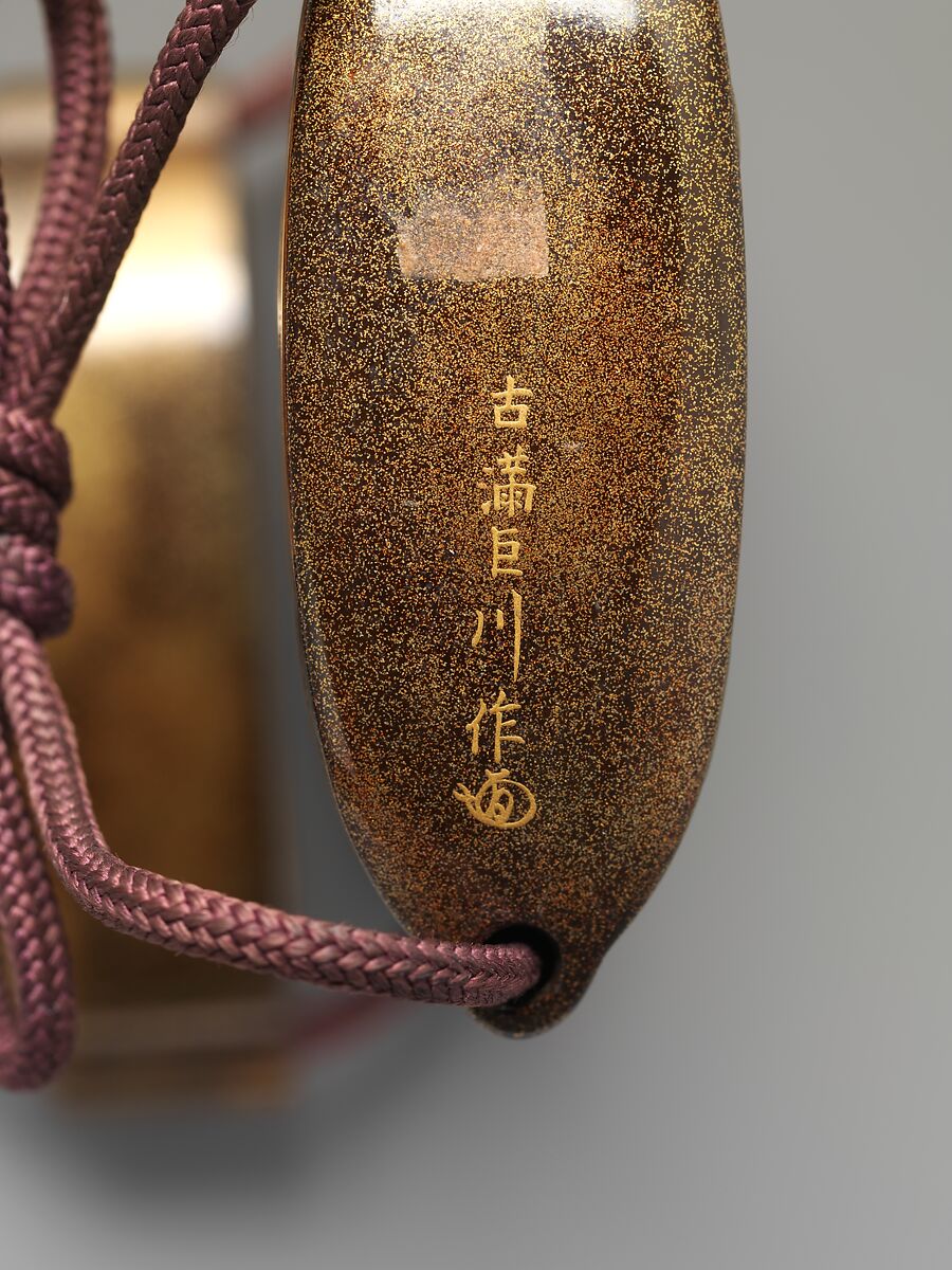 Case (Inrō) with Design of Two Hawks on Tasseled Perches, Lacquer, roiro, mura nashiji, gold and coloured hiramakie, takamakie; Interior: nashiji and fundame, Japan