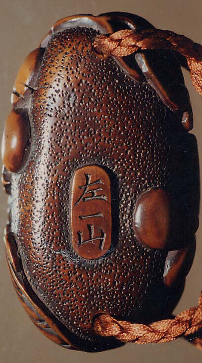 Case (Inrō) with Design of Gourd Vine, Wood, carved relief, incised, stained; Interior: dark brown, Japan