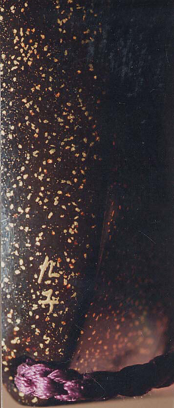 Case (Inrō) with Design of Hawk Attacking Crane beside  Rocks and Plants, Lacquer, roiro, nashiji, gold, silver and brown hiramakie, raden inlay; Interior: roiro, fundame & chinkinbori decoration, Japan