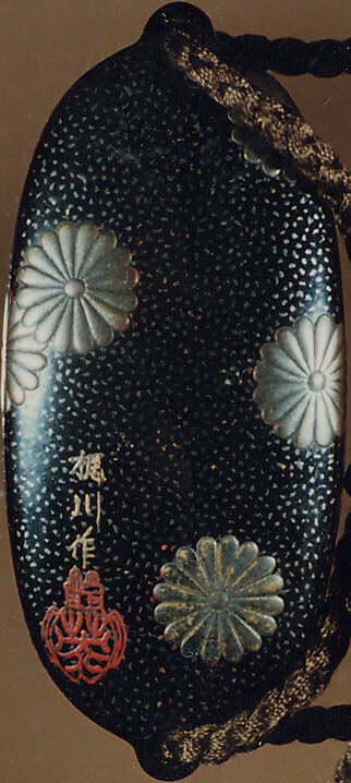 Case (Inrō) with Design of Scattered Pawlonia Blossoms, Lacquer, fundame, nashiji, hirame, silver ground, gold and silver hiramakie; Interior: nashiji and fundame, Japan