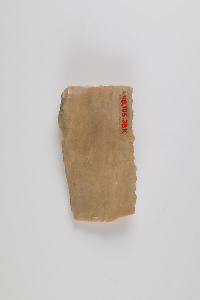 Sickle Insert, Flint