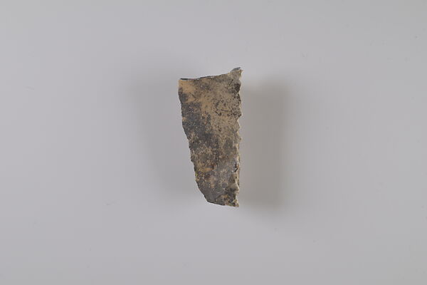 Sickle Insert Fragment, Flint
