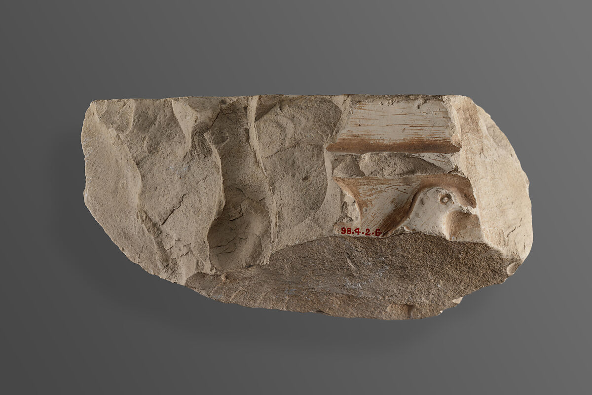 Frieze from the tomb of Mereri, Limestone 