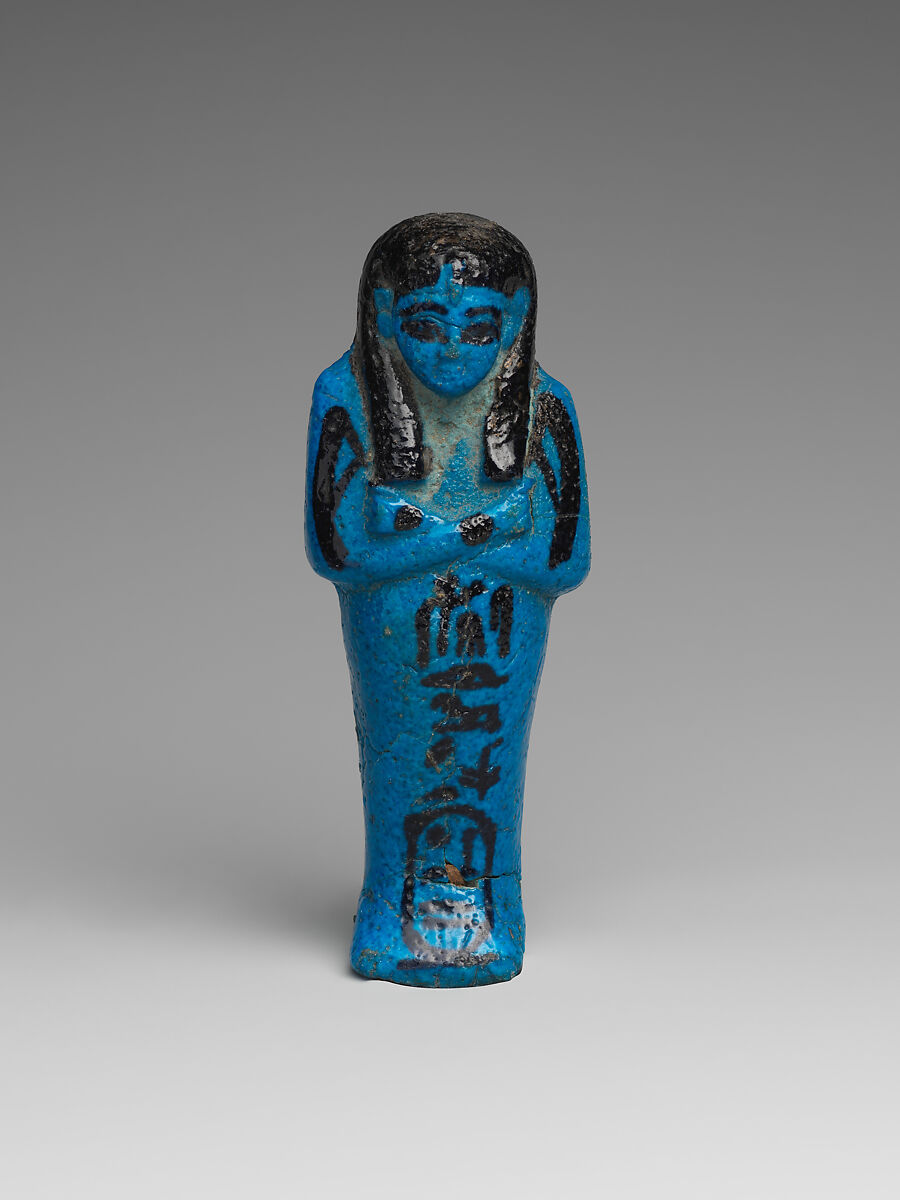 Shabti of the Adoratrice of Hathor ("Duahathor")  Henettawy, wife of Painedjem I, Faience 