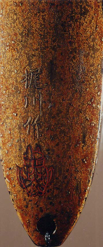 Case (Inrō) with Design of Flowering Morning Glory, Lacquer, nashiji, gold and silver hiramakie, aogai inlay; Interior: nashiji and fundame, Japan