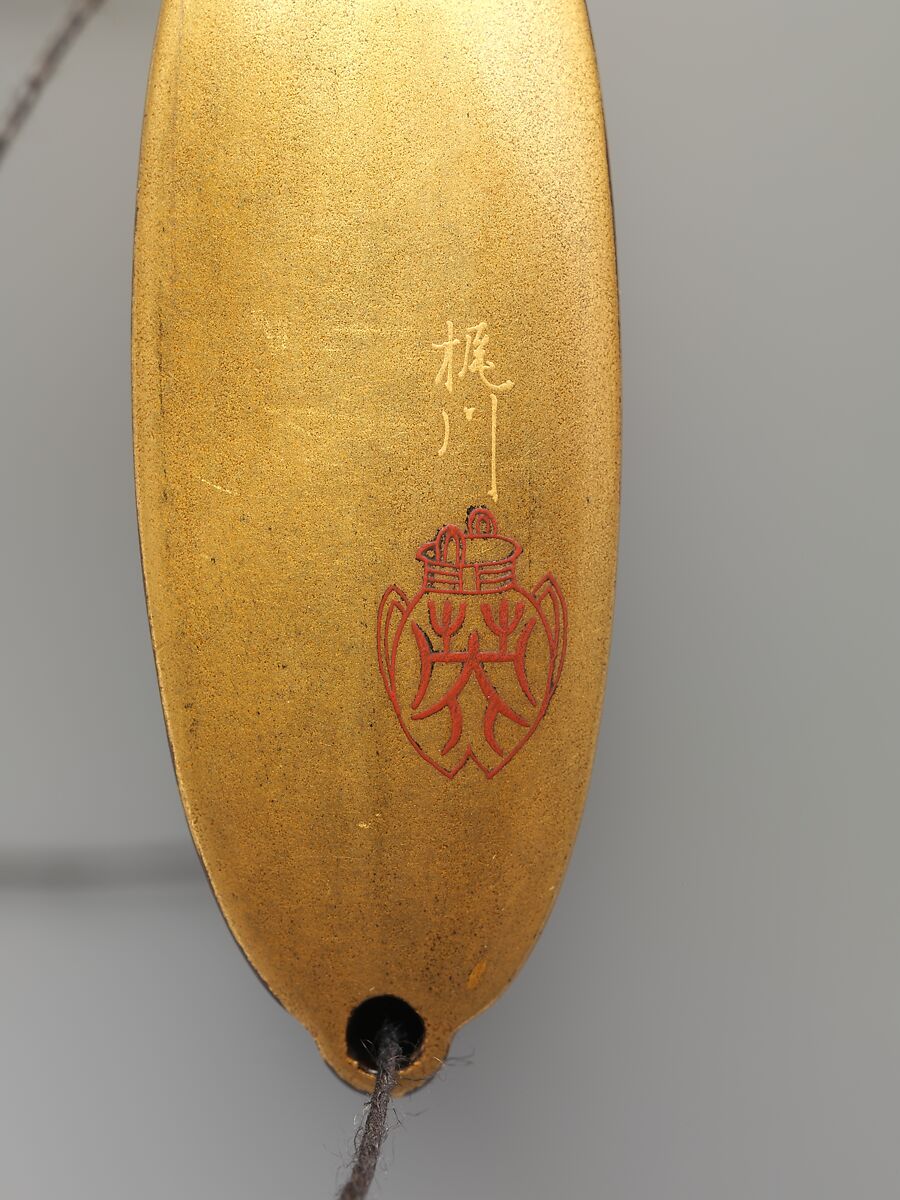 Case (Inrō) with Design of Seven Cranes in Flight, Lacquer, fundame, gold, silver, black and red hiramakie, gold foil; Interior: nashiji and fundame, Japan