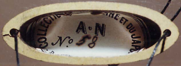 Case (Inrō) with Design of Fans and Plum Branch, Gold maki-e with black lacquer, Japan