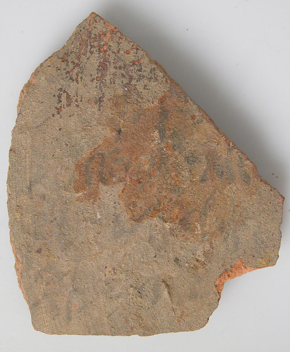Ostracon, Pottery, ink 