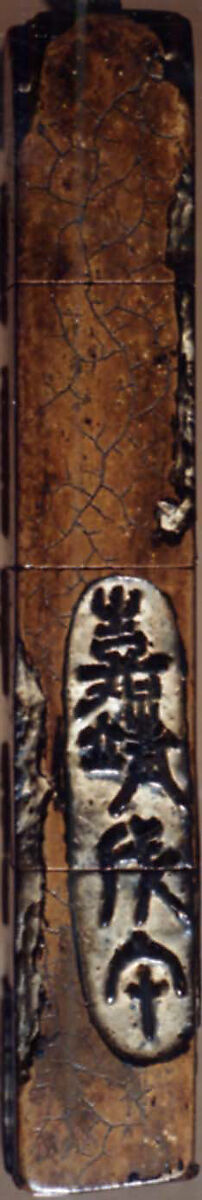 Inrō with Chinese Scholars and Characters, based on design by Kitajima Setsuzan (1636–1697), Three cases; lacquered wood with black and brown takamaki-e, togidashimaki-eNetsuke: manjū type, ivory; writing implements and booksOjime: malachite bead, Japan