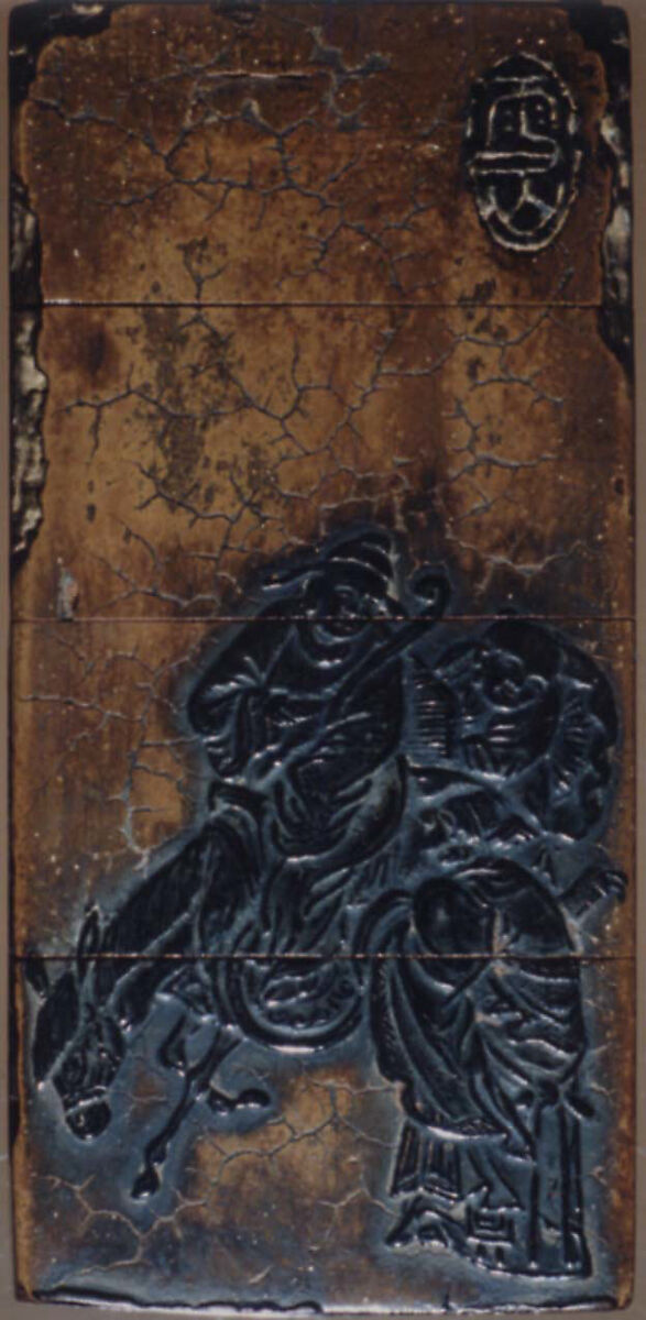 Inrō with Chinese Scholars and Characters, based on design by Kitajima Setsuzan (1636–1697), Three cases; lacquered wood with black and brown takamaki-e, togidashimaki-eNetsuke: manjū type, ivory; writing implements and booksOjime: malachite bead, Japan