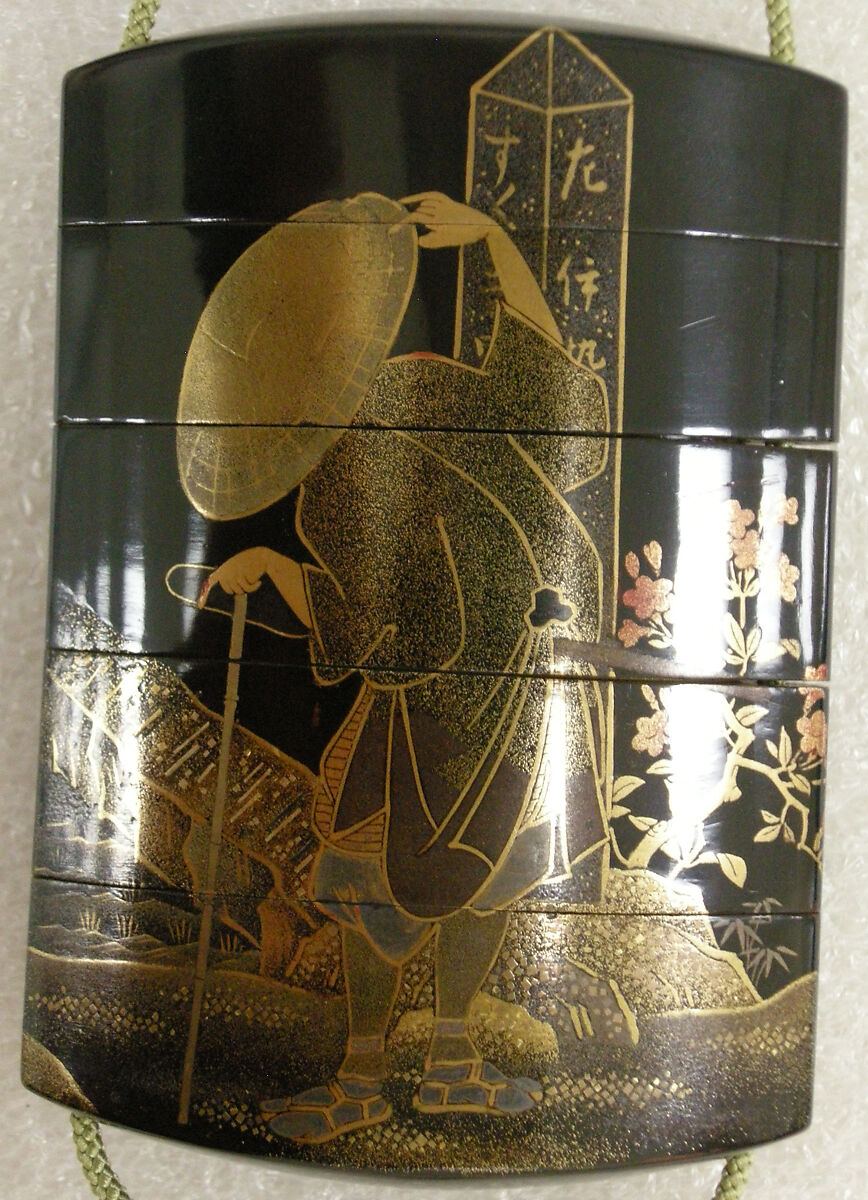 Inrō with Woman and Attendant; Man Reading Characters on a Stone Road Marker (reverse), Four cases; lacquered wood with gold, silver, and color (iroko) togidashimaki-e, hiramaki-e, cut-out gold foil application on black groundNetsuke: snail emerging from its shell; carved woodOjime: coral bead, Japan