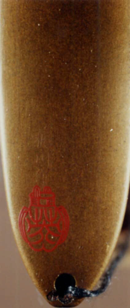 Case (Inrō) with Design of Noh Mask with Red Sun above Pine Trees (obverse); Props for a Noh Play (reverse), Lacquer, fundame, gold, silver, black and red hiramakie, gold and silver foil; Interior: red lacquer and fundame, Japan