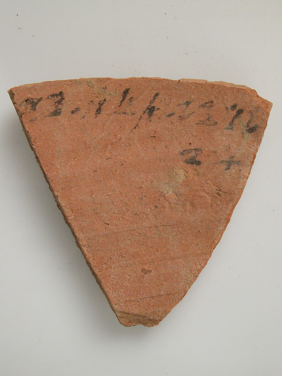 Ostracon, Pottery, ink 