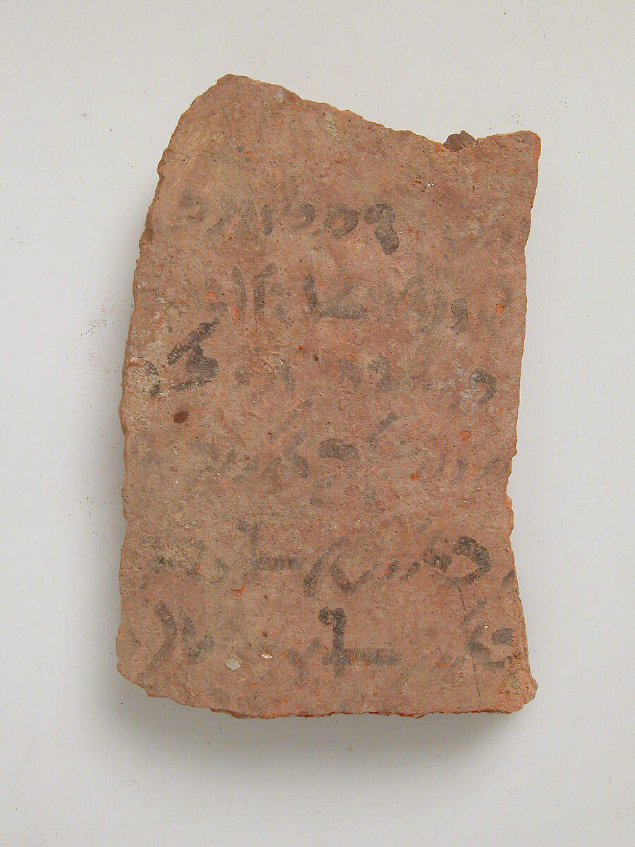 Ostracon, Pottery, ink 