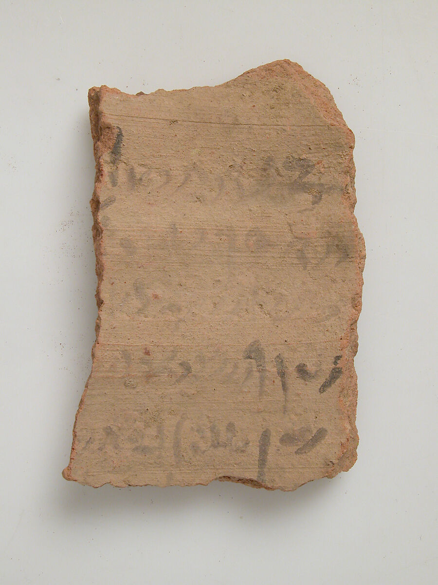 Ostracon, Pottery, ink