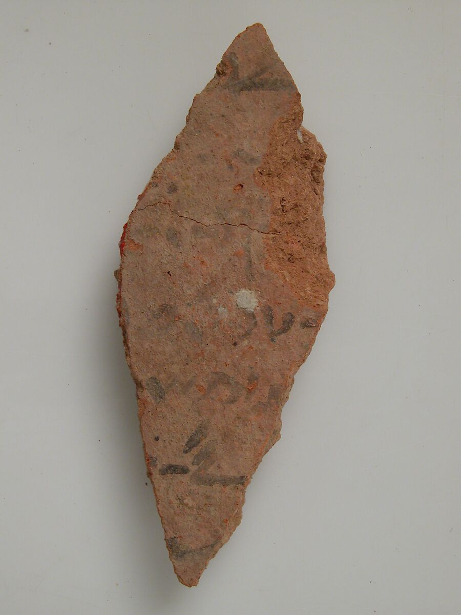 Ostracon, Pottery, ink