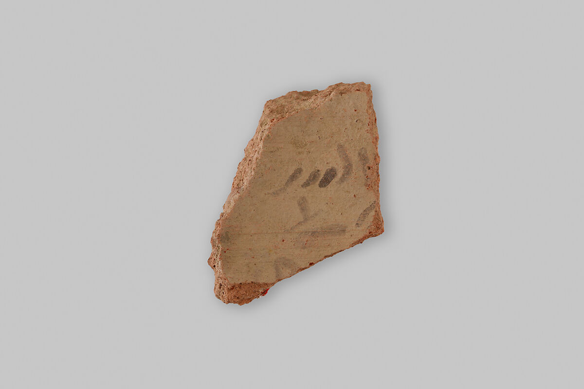 Ostracon, Pottery, ink