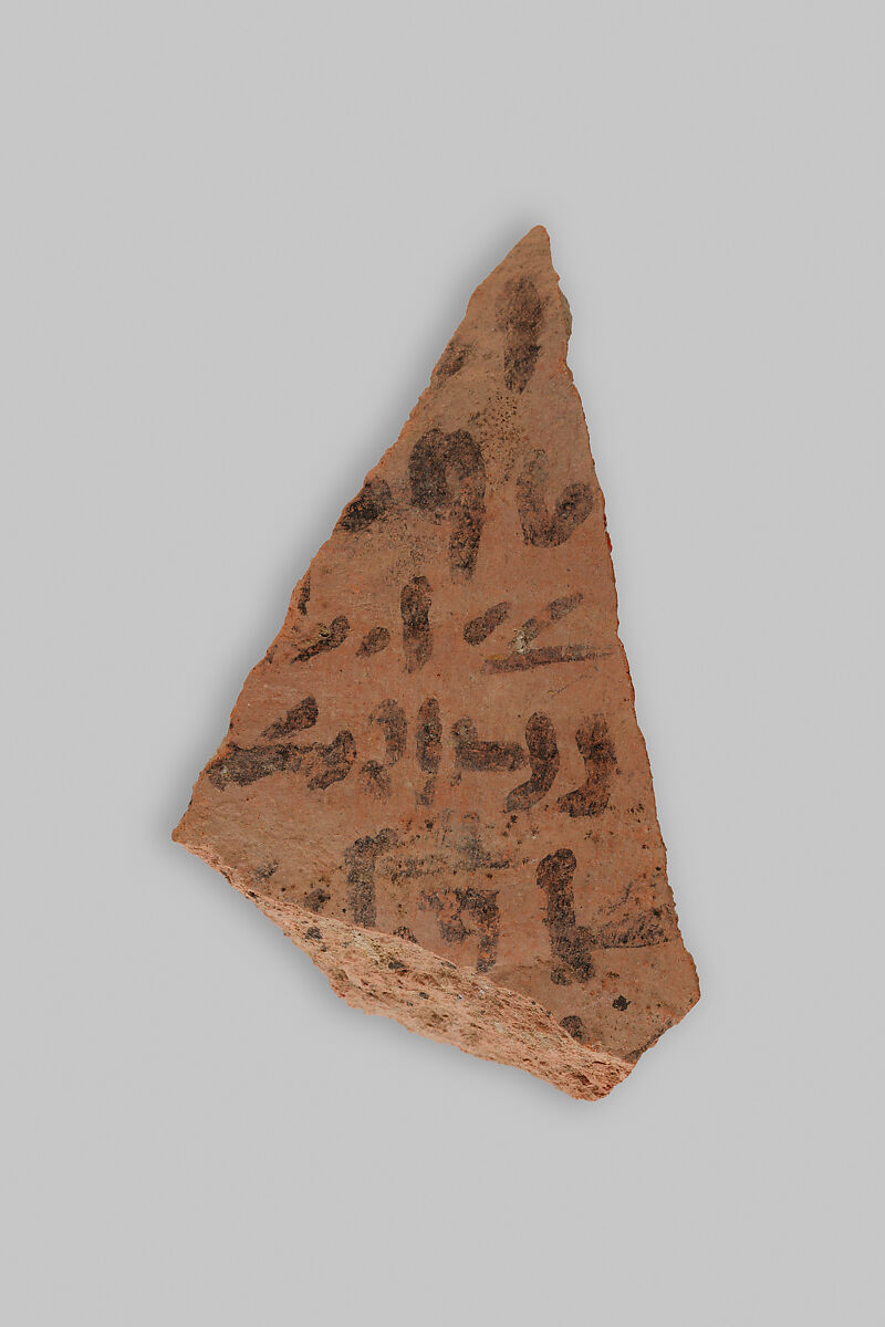 Ostracon, Pottery, ink
