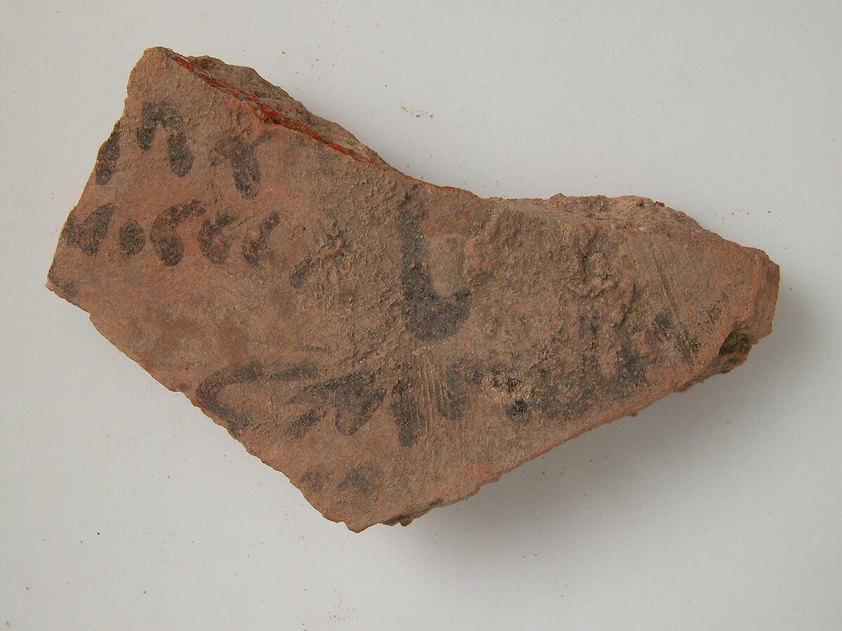 Ostracon, Pottery, ink