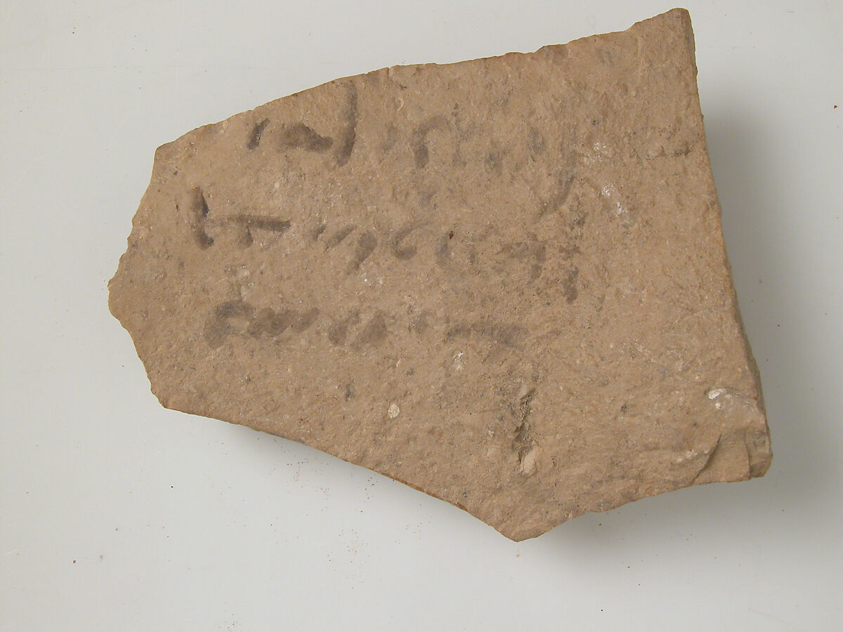 Ostracon | Late Period–Ptolemaic Period | The Metropolitan Museum of Art