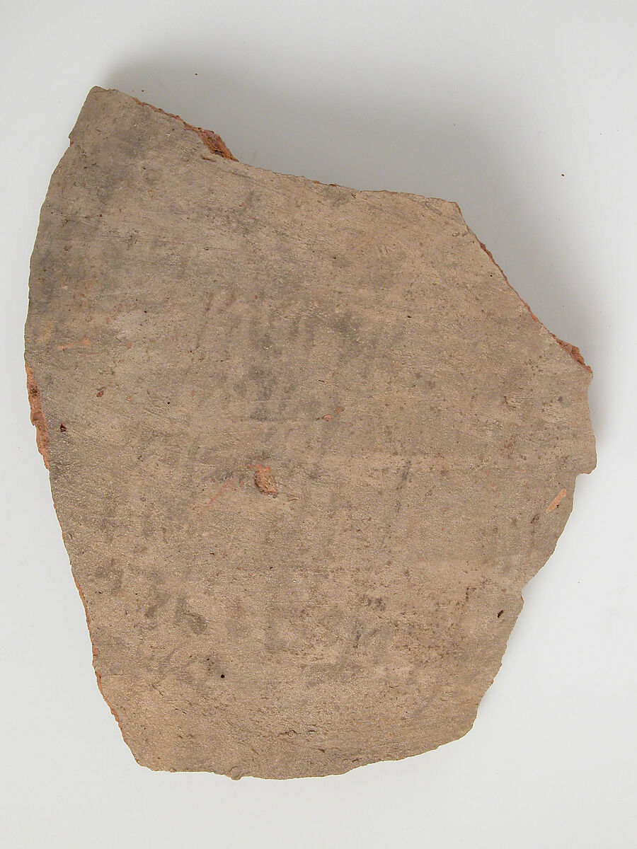 Ostracon, Pottery, ink 