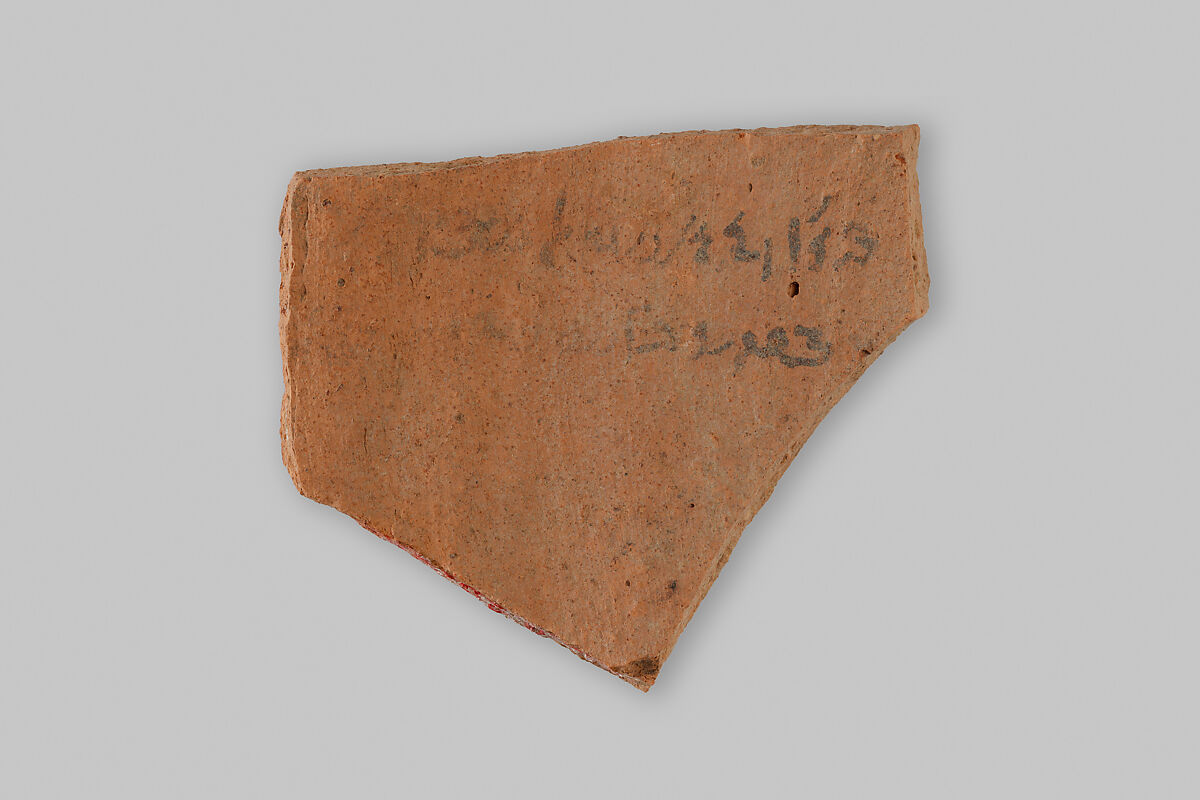 Ostracon, Pottery, ink 
