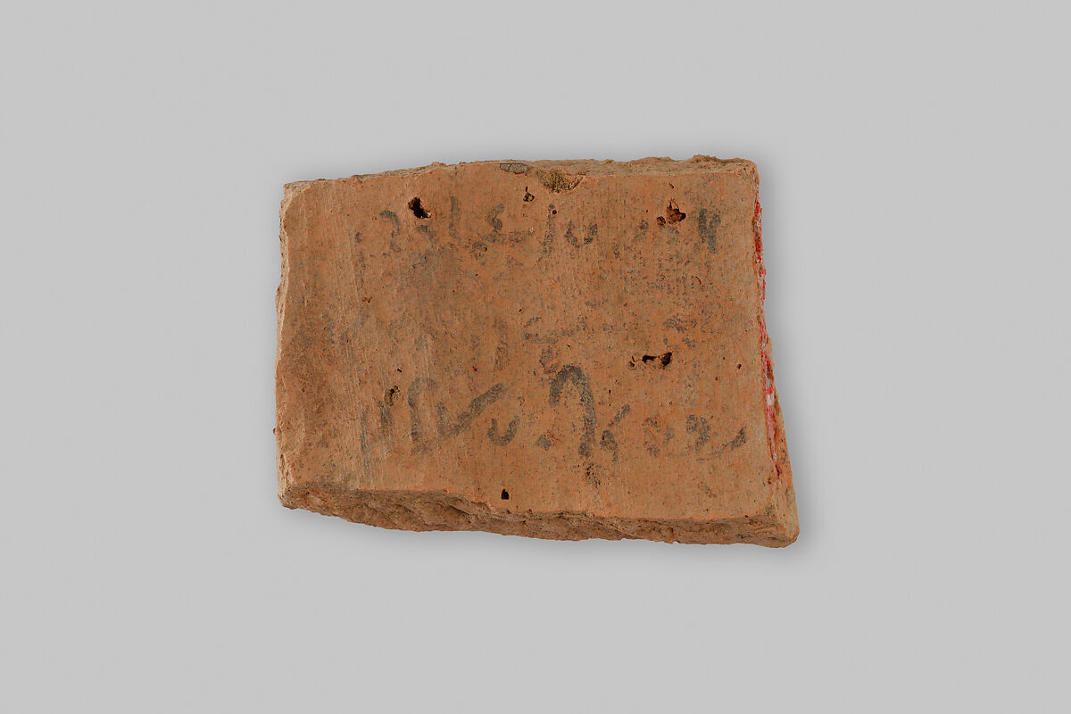 Ostracon, Pottery, ink 