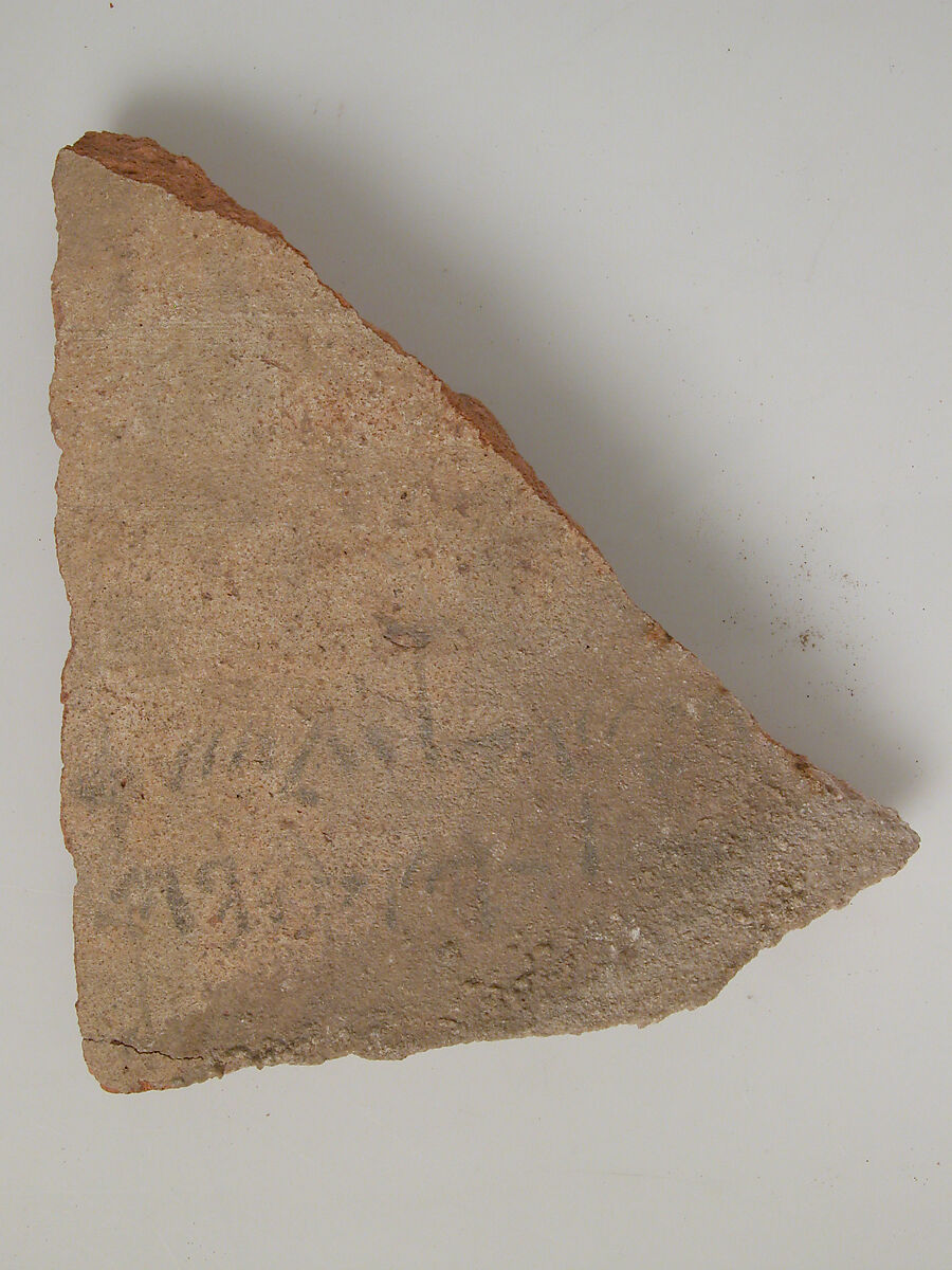 Ostracon, Pottery, ink 
